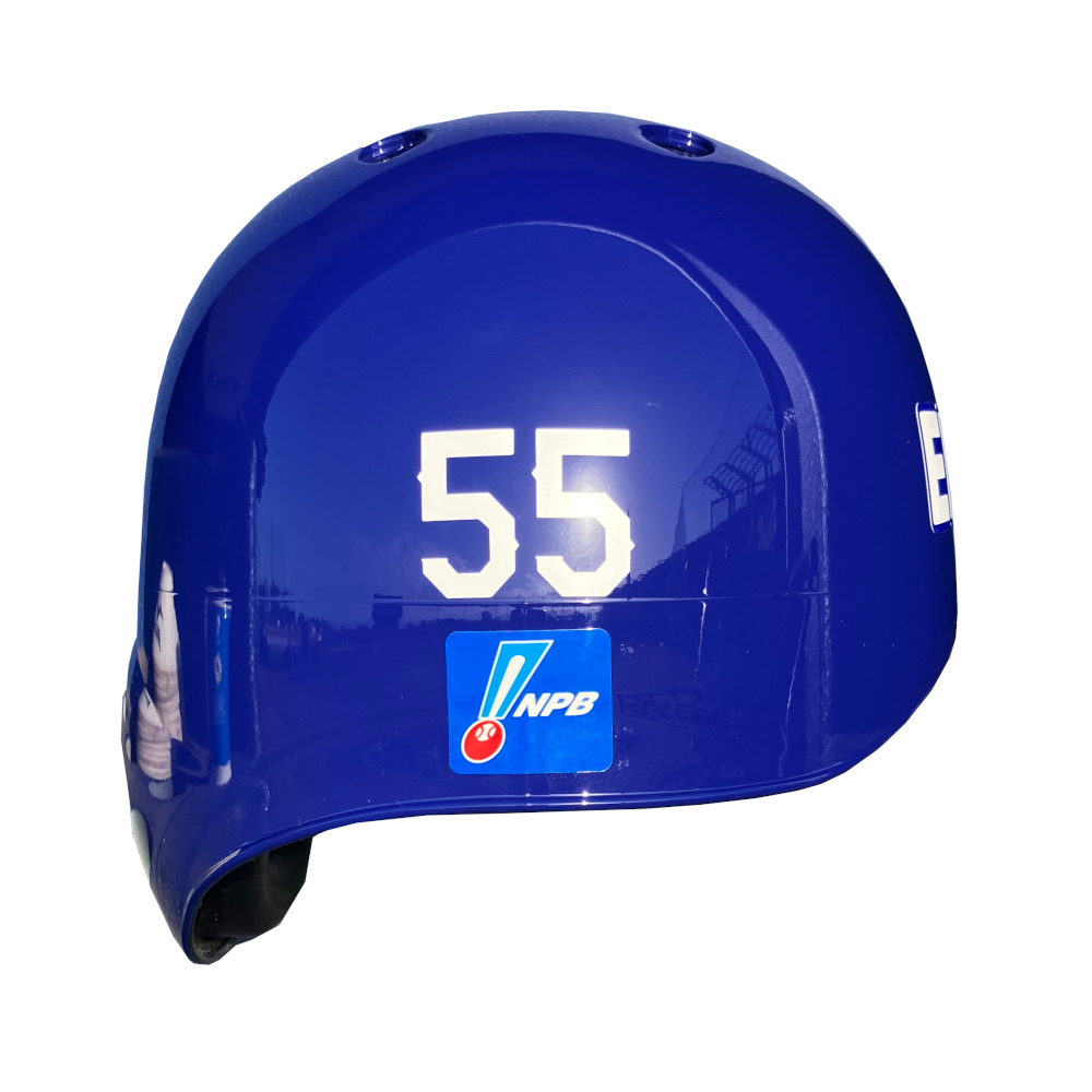 プロモデルヘルメット 右打者26 | 中日ドラゴンズオフィシャルグッズ