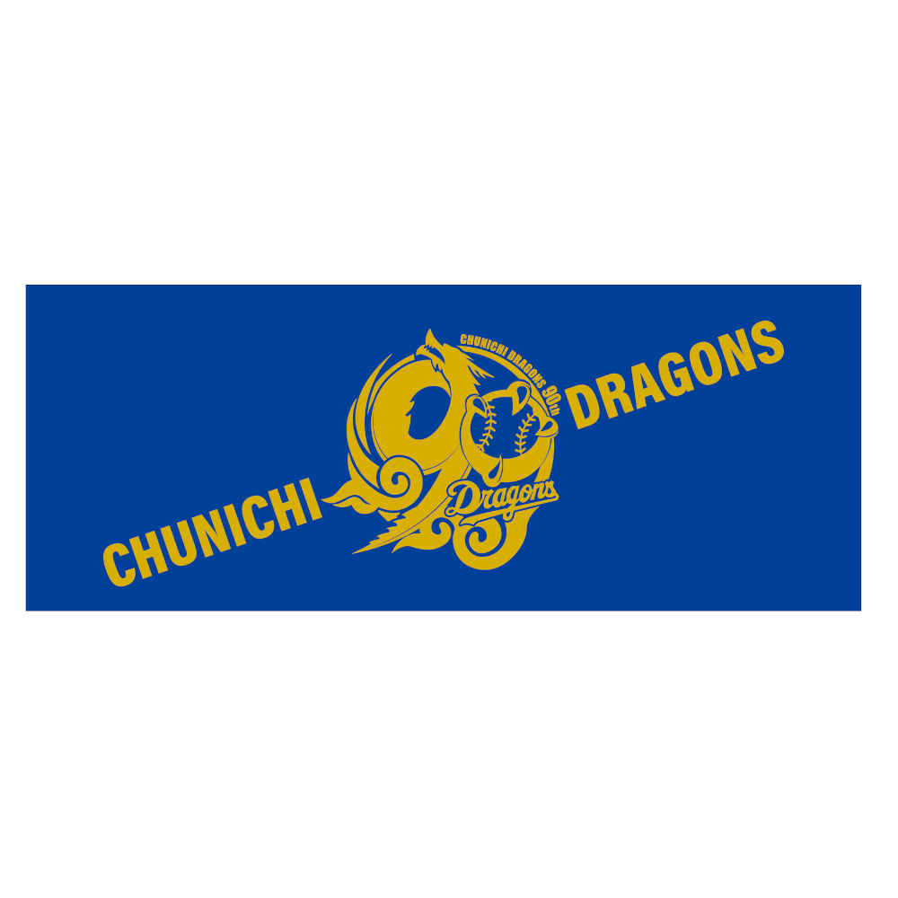 中日ドラゴンズオフィシャルグッズショップ