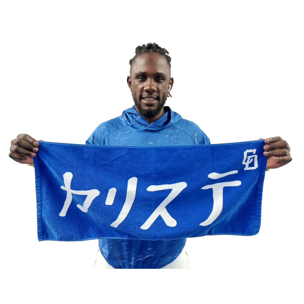 選手直筆フェイスタオル | 中日ドラゴンズオフィシャルグッズショップ
