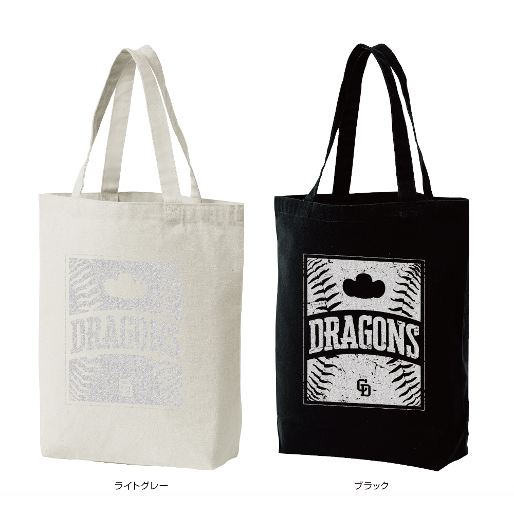バッグ | 中日ドラゴンズオフィシャルグッズショップ