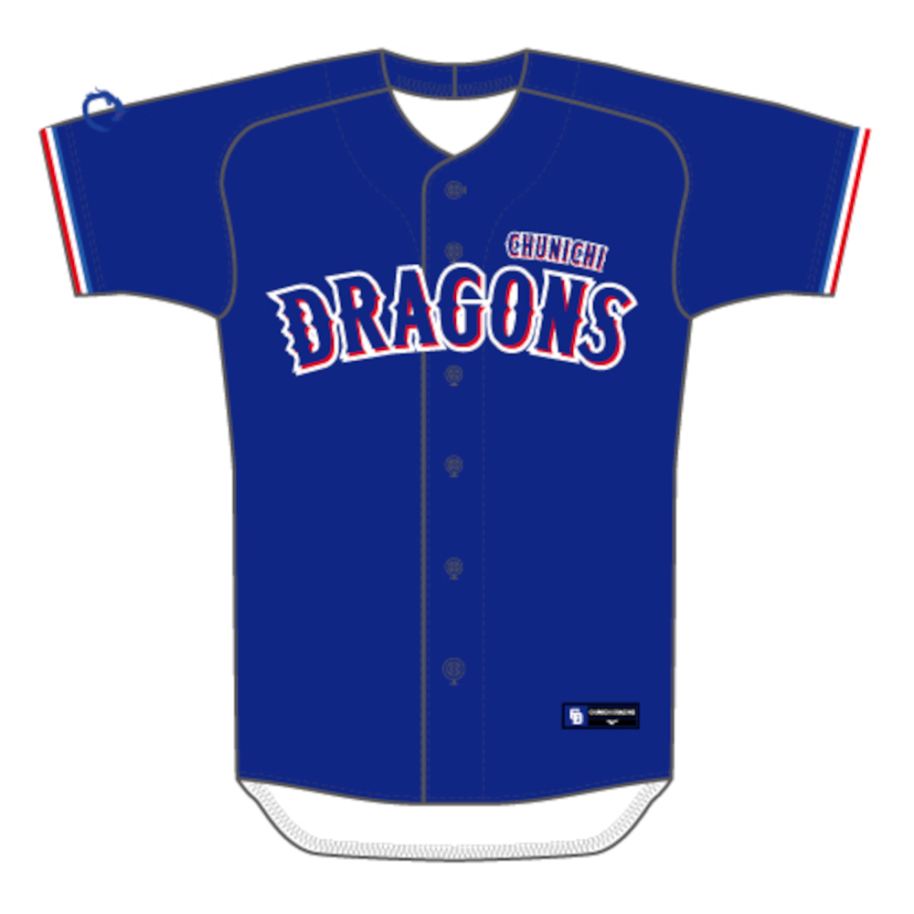 ミズノ社製レプリカユニホーム ビジター 番号無し | 中日ドラゴンズ