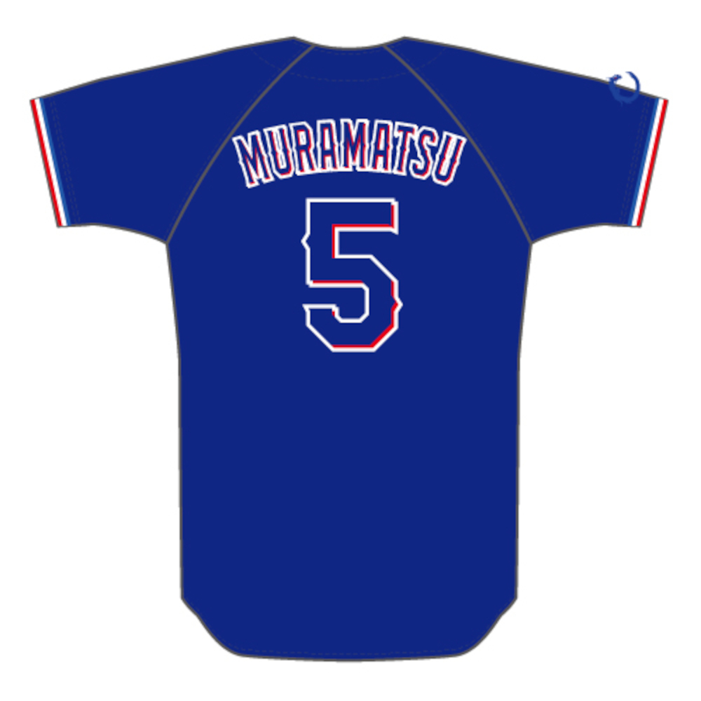 Mサイズ オーダーレプリカユニホーム26 ビジター | 中日ドラゴンズ