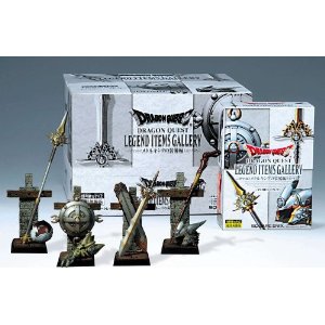 レジェンドアイテムズギャラリー 【メタルキングの装備編