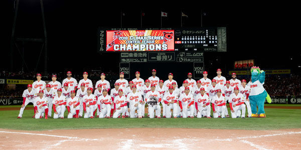 広島東洋カープ】どん底から巨人軍に代わるセ・リーグの強豪へ | M＆A