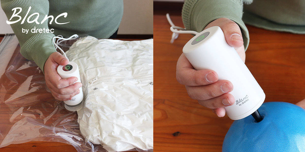 VS-201トラベル用2wayハンディポンプ - 株式会社ドリテック