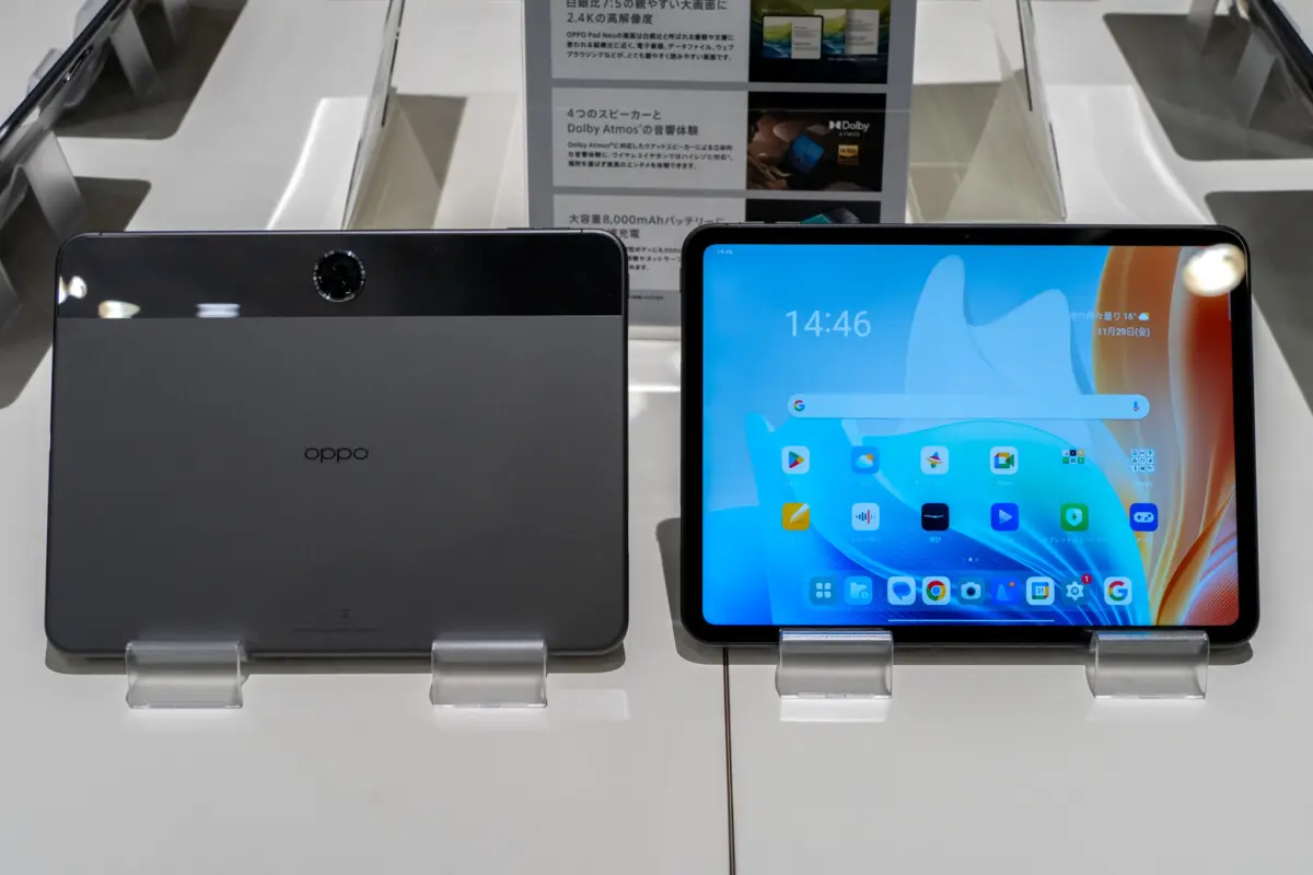 白銀比のOPPO Pad Neo発表 4万4800円で12月12日発売 | Dream Seed