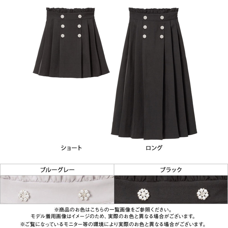 ビッグリボンビジュープリーツスカート – レディースファッション通販