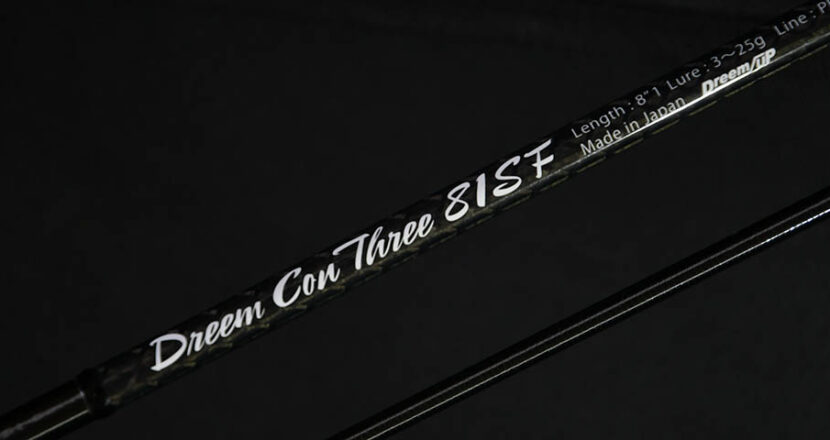 Dreem Con Three 81SF 椿 – DreemUp