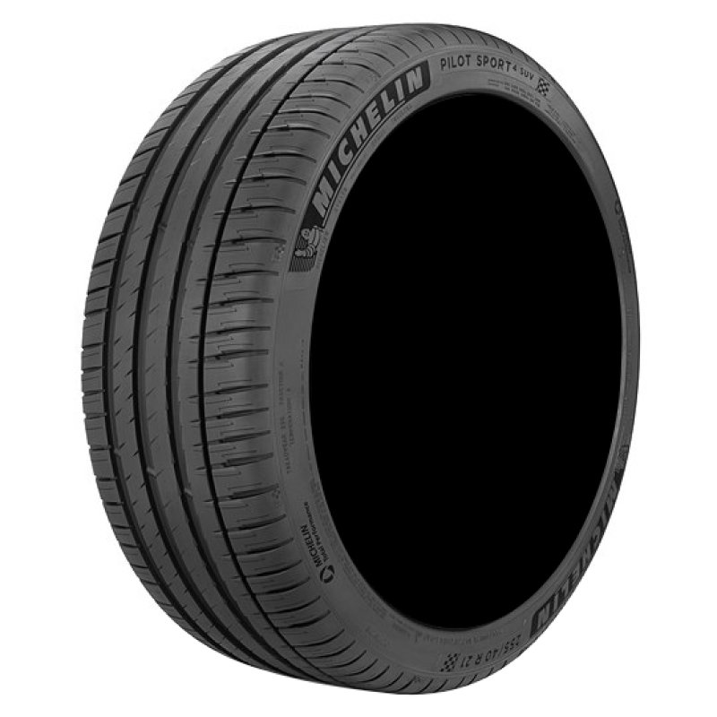 ミシュラン パイロット スポーツ 4 SUV 235/55R19 101Y（ポルシェ承認