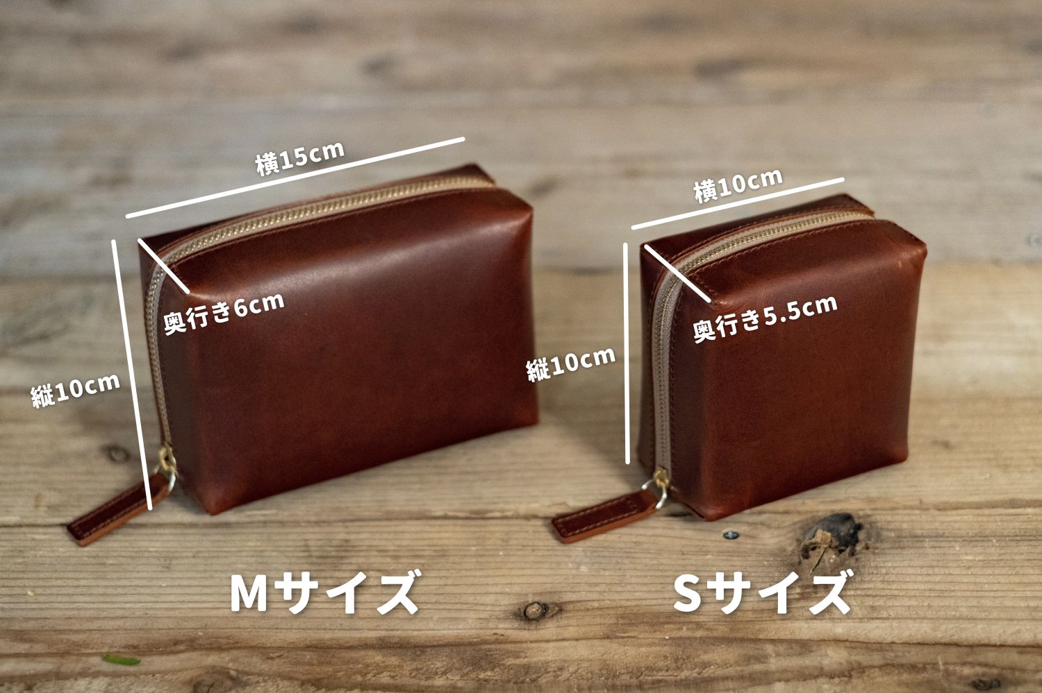 宮永えいとコラボ】レザースクウェアポーチ – Mサイズ | drip