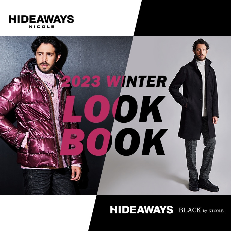 HIDEAWAYS 2023 WINTER LOOKBOOK | NICOLE ONLINE SHOP (ニコル