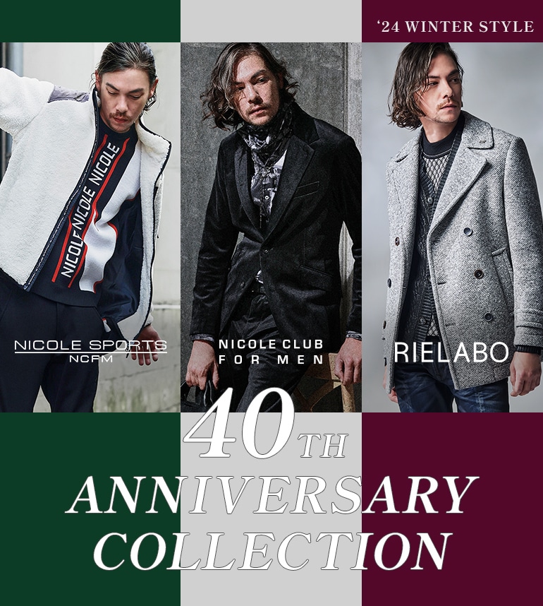 NICOLE CLUB FOR MEN 2024 Winter Style | NICOLE ONLINE SHOP (ニコル