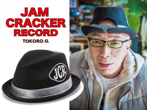 大人の男性にプレゼントしたい！あの所ジョージさんが考案した「所さん