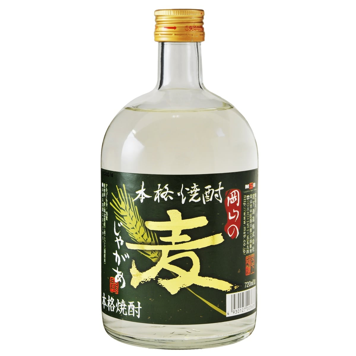 本格焼酎飲み比べ3本セット: せとうちエリア│DISCOVER WEST mall 【JR