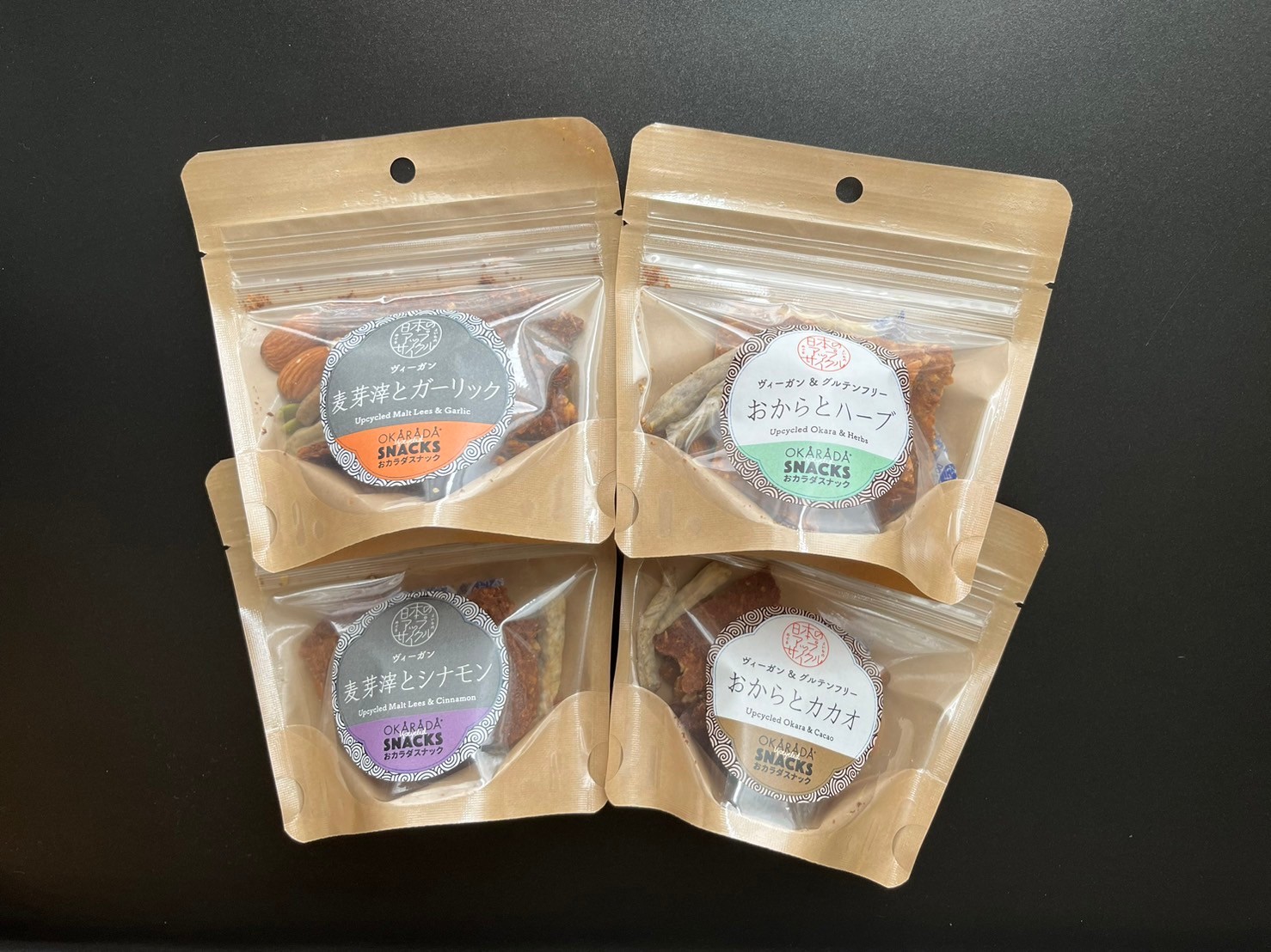 大阪産（もん）ハム3点セット 980g(ハム3点セット): 近畿エリア