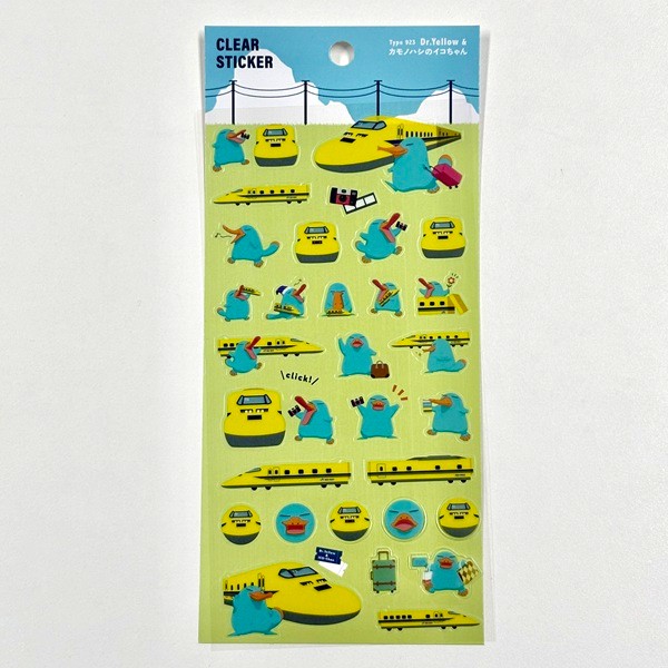 カモノハシのイコちゃん×ドクターイエロー クリアシール おでかけ