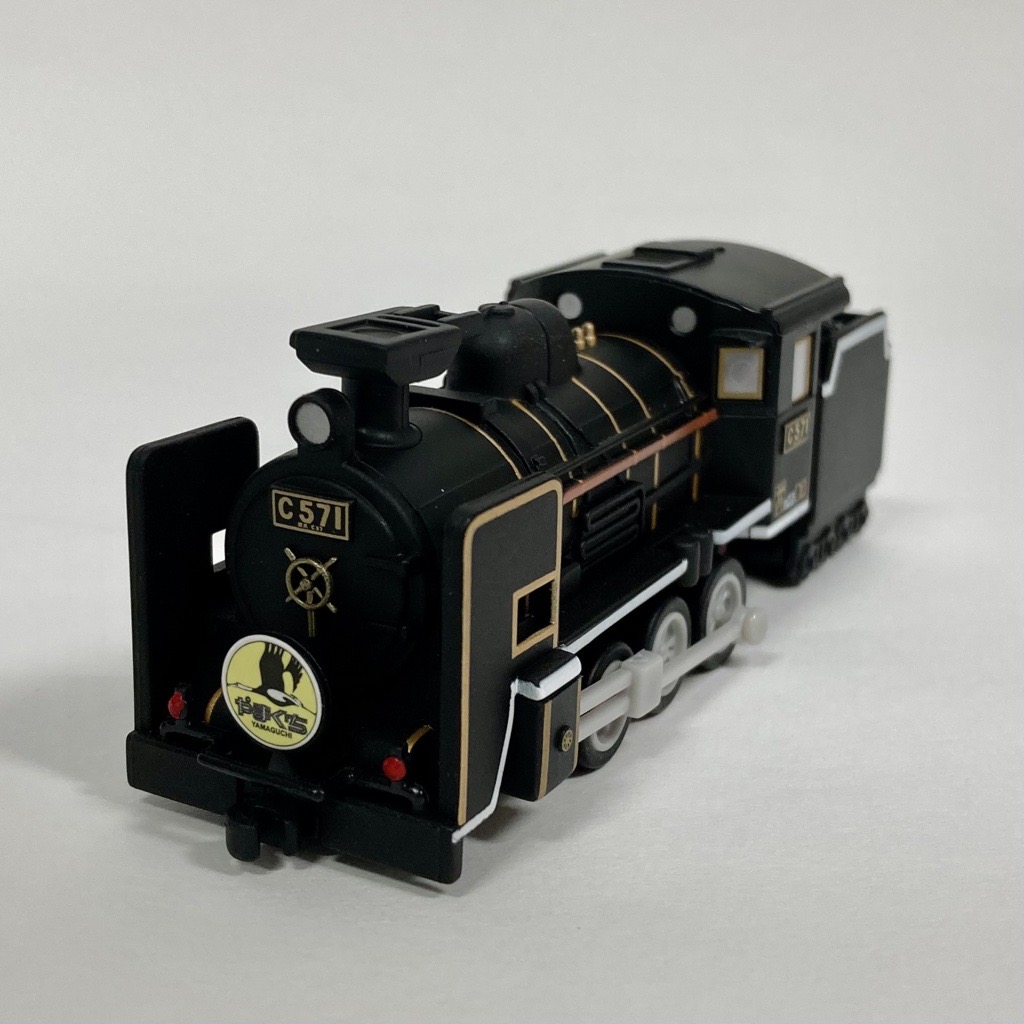 チョロQC57形蒸気機関車SLやまぐち号(19): ポイント利用商品トップ