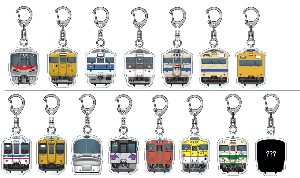 JR西日本トレーディングアクリルキーホルダー（広島エリアver） 全15種