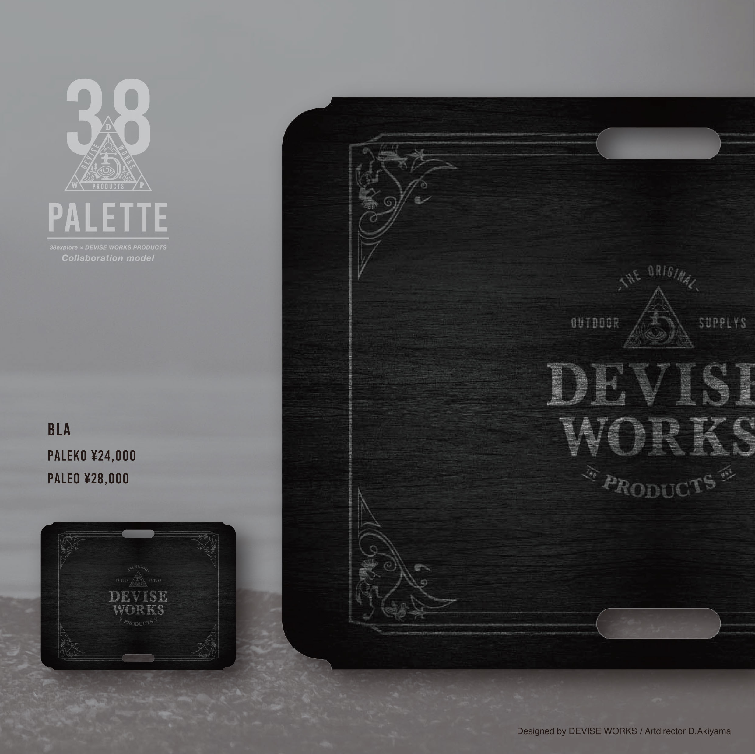 da5208b5395a702ab6e718824086ea