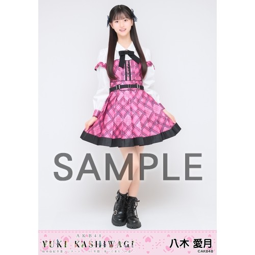 予約商品】柏木由紀 卒業コンサート ～17年間、歩いて来たこの道