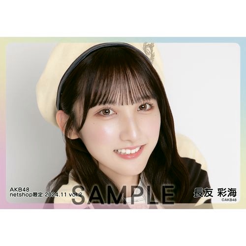 AKB48 スクラッチ 長友彩海 直筆サイン入りコンパクトミラー クリア