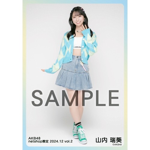 予約商品】AKB48 2024年12月度 net shop限定個別生写真5枚セットvol.2