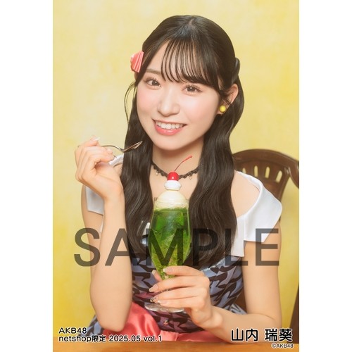 予約商品】AKB48 2025年5月度 net shop限定個別生写真5枚セットvol.1