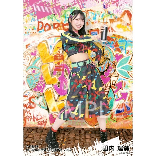 予約商品】AKB48 2025年5月度 net shop限定個別生写真5枚セットvol.2