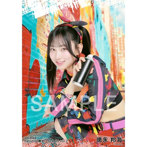 AKB48 2025年5月度 net shop限定個別生写真5枚セットvol.2 | AKB48