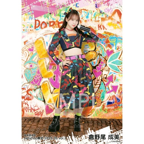 予約商品】AKB48 2025年5月度 net shop限定個別生写真5枚セットvol.2