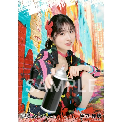 AKB48 2025年5月度 net shop限定個別生写真5枚セットvol.2 | AKB48