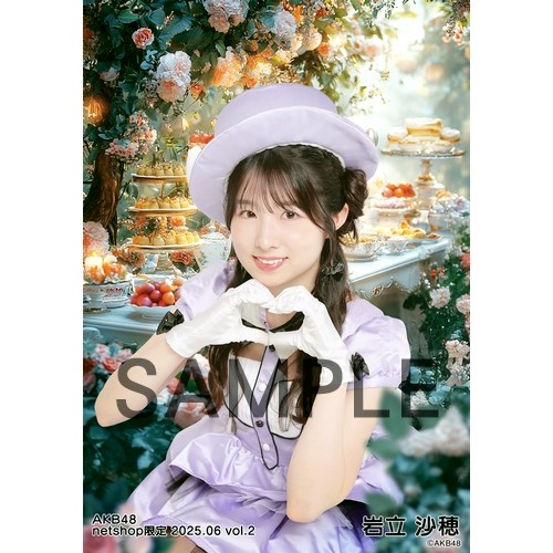 予約商品】AKB48 2025年6月度 net shop限定個別生写真5枚セットvol.2