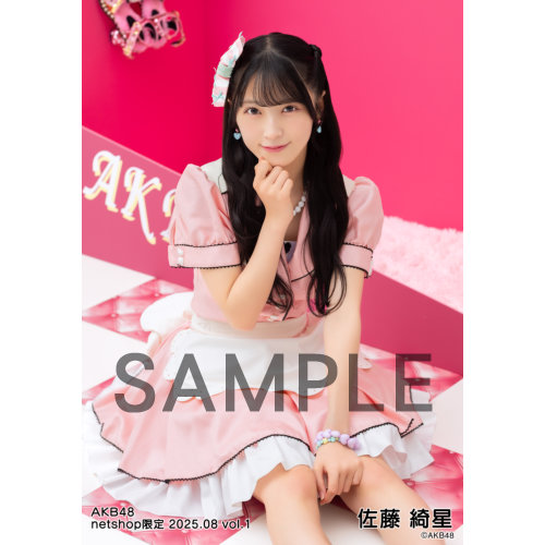 予約商品】AKB48 2025年8月度 net shop限定個別生写真5枚セットvol.1
