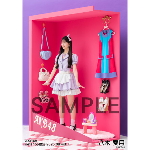 予約商品】AKB48 2025年8月度 net shop限定個別生写真5枚セットvol.1