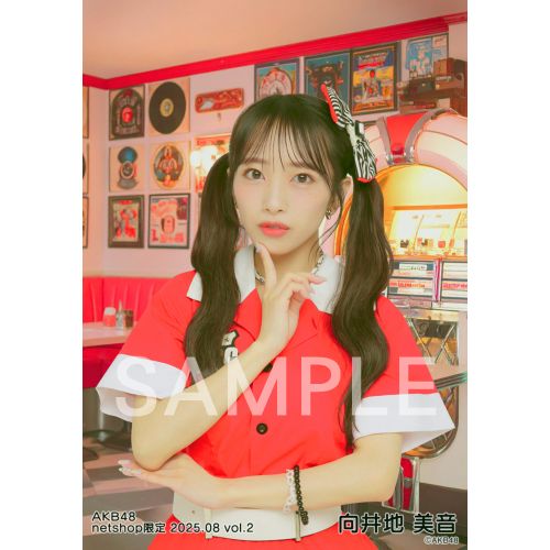 予約商品】AKB48 2025年8月度 net shop限定個別生写真5枚セットvol.2