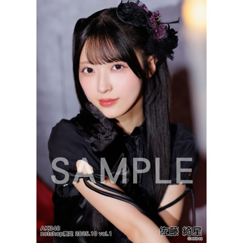 予約商品】AKB48 2025年10月度 net shop限定個別生写真5枚セットvol.1