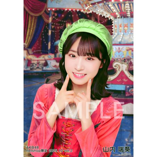 山内 瑞葵 | AKB48 Official Shop