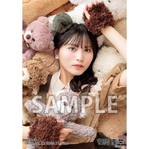 福岡 聖菜 | AKB48 Official Shop