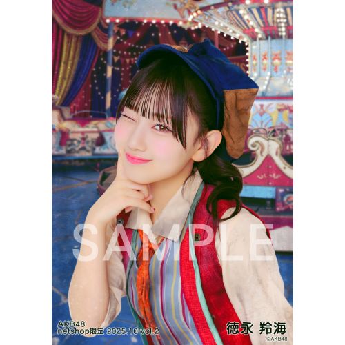 予約商品】AKB48 2025年10月度 net shop限定個別生写真5枚セットvol.2
