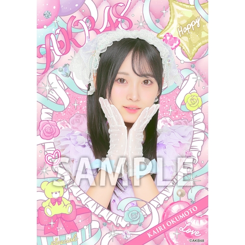 奥本 カイリ | AKB48 Official Shop