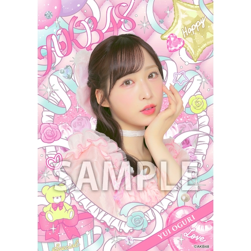 小栗 有以 | AKB48 Official Shop