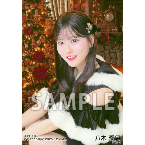八木 愛月 | AKB48 Official Shop