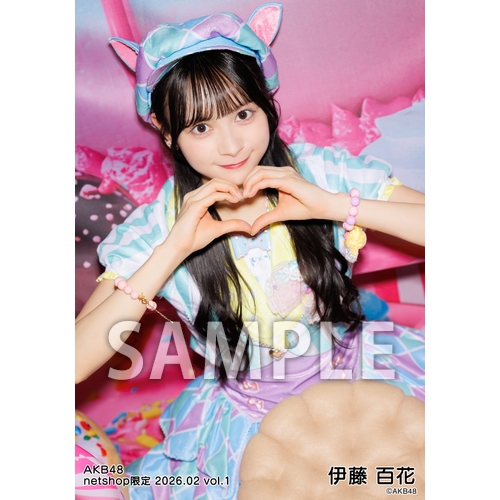 伊藤 百花 | AKB48 Official Shop