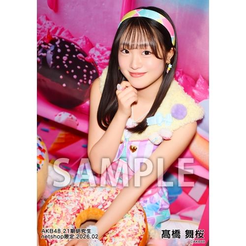 生写真 | AKB48 Official Shop