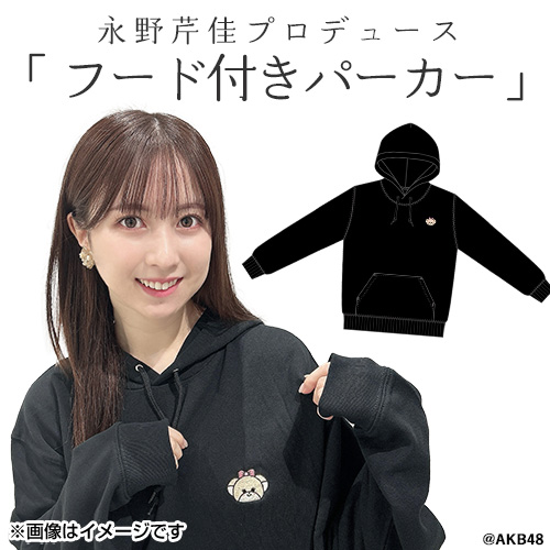 Tシャツ以外アパレル | AKB48 Official Shop
