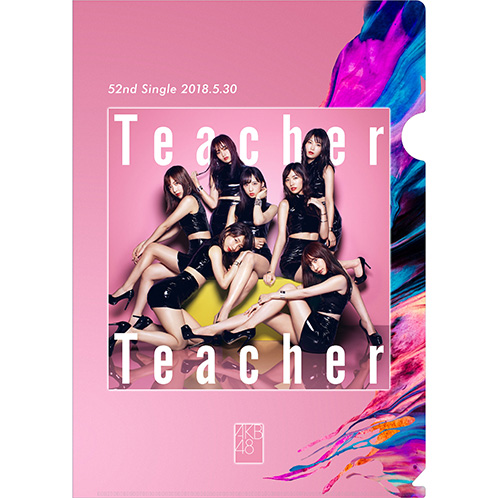 AKB48 Teacher Teacher クリアファイル | AKB48 Official Shop