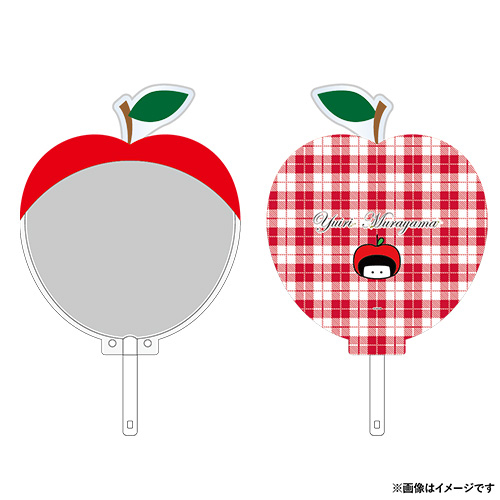 予約商品】AKB48 20th Year 春コンサート2025 村山彩希卒業コンサート