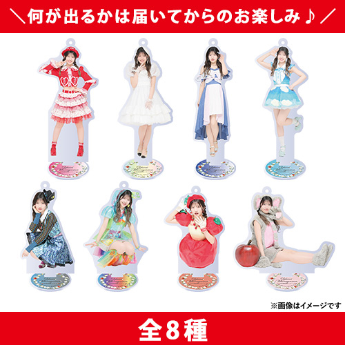 AKB48 20th Year 春コンサート2025/村山彩希卒業コンサート | AKB48