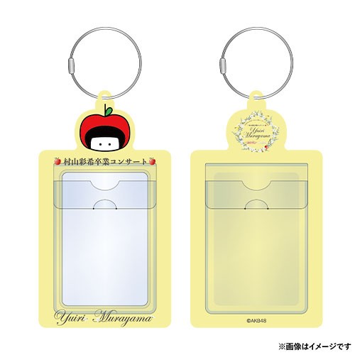 AKB48 20th Year 春コンサート2025 村山彩希卒業コンサート フォト