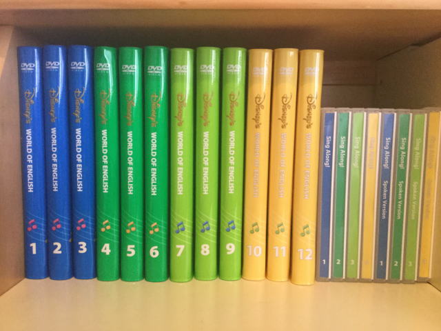 ディズニー英語システム（DWE）を購入して後悔したたった一つのこと